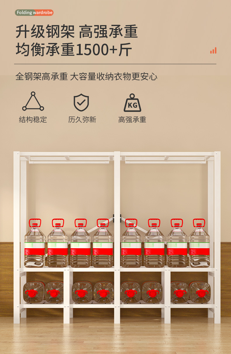 自己生产的折叠方管-加折叠细节-恢复的---白色款-场景2_