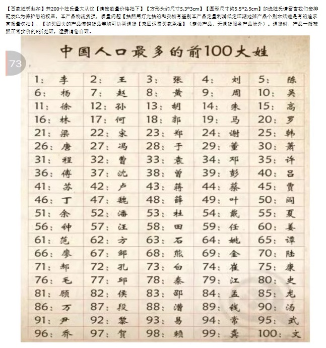 微信截图_20240504103553