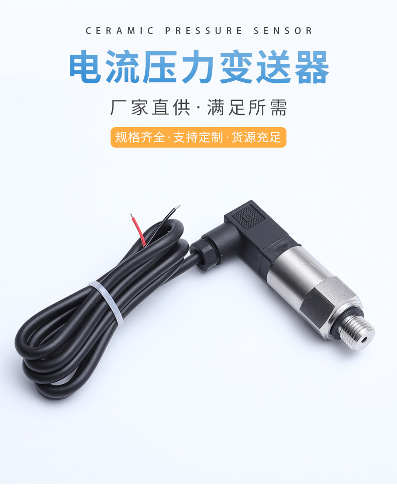 O1CN01Zpx0z41kqg5RveHD7_!!3602