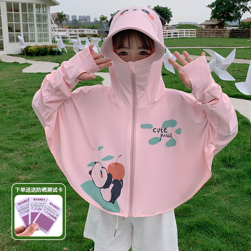 Ropa de Protección Solar para Niños, de Seda de Hielo, para Niños y Niñas, Nueva Colección 2026, Transpirable, UPF50+, Anti-UV, con Visera Ancha image 98