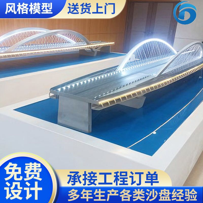 沙盘模型桥梁公路基建桥墩主体结构轨道地形地貌航天桥梁模型定制|undefined