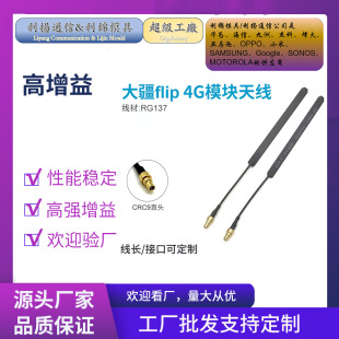 ���ƴ�4gģ�K�쾀/��3pro/����3Pro 4G�쾀/���r�ÙCt60�쾀t