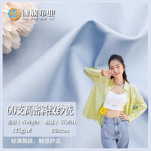 60Sбyɰϴ޸ܼrѝbͯȫރ󿗲