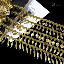 多款金属柳叶圆片金银丝流苏花边 手工工艺品衣帽装饰辅料