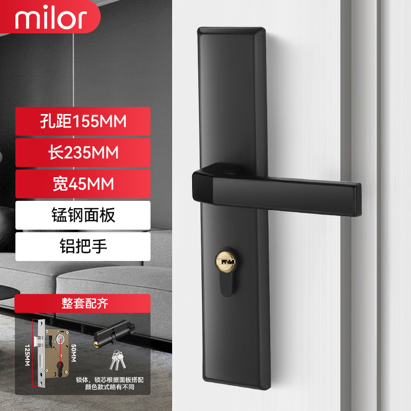 * Cerradura de puerta de habitación, puerta interior de dormitorio de uso general para el hogar, juego de tres piezas, manija de puerta antigua silenciosa, cerradura de puerta