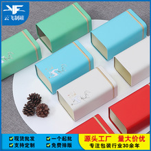 茶叶罐铁罐金属铁盒空盒批发红茶绿茶空罐方形马口铁罐子包装罐