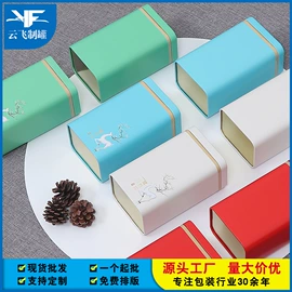 金属罐;纸罐;茶叶罐