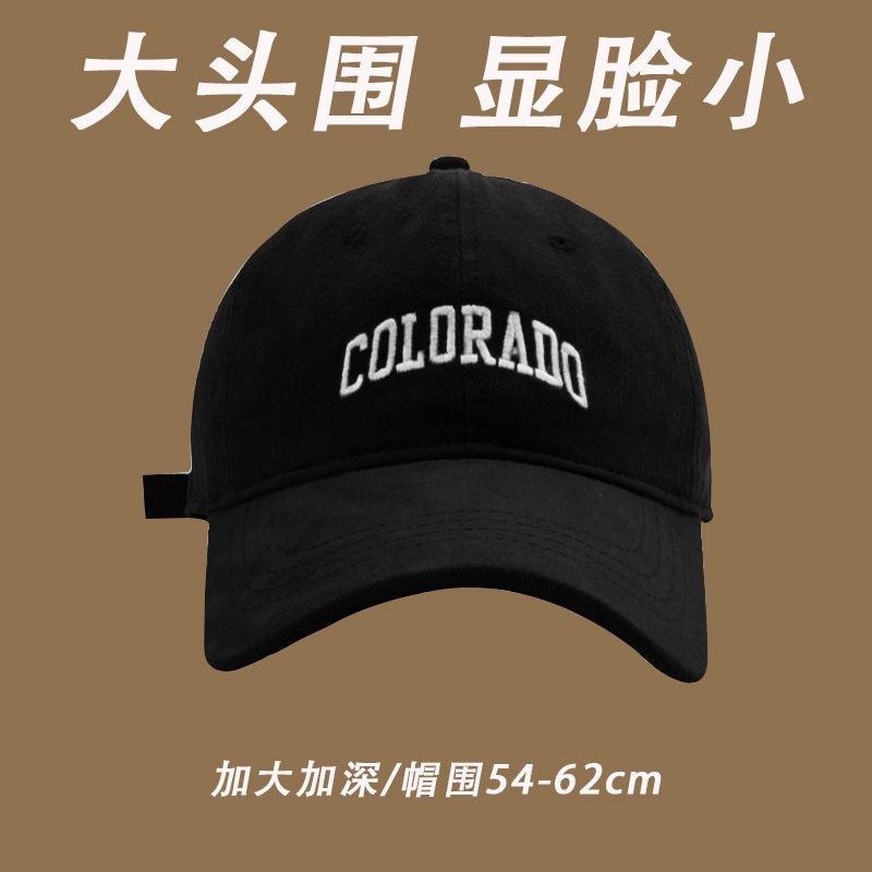 C라벨 야구모자[블랙]