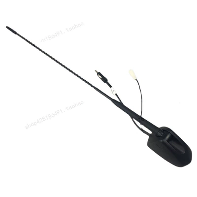 antenna antenna, vehicle antenna