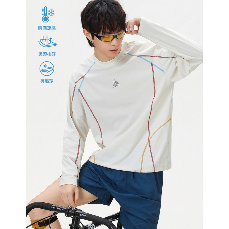 Han Lu | Contrast Color Stitching Long-Sleeved T-Shirt for Men, Autumn Style, Moisture-Absorbing, Cool-Feeling, Trendy Brand, Loose-Fitting, Sporty, Casual, Round-Neck Top. Han Lu | Contrast Color Stitching Long-Sleeved T-Shirt for Men, Autumn Style, Moisture-Absorbing, Cool-Feeling, Trendy Brand, Loose-Fitting, Sporty, Casual, Round-Neck Top.