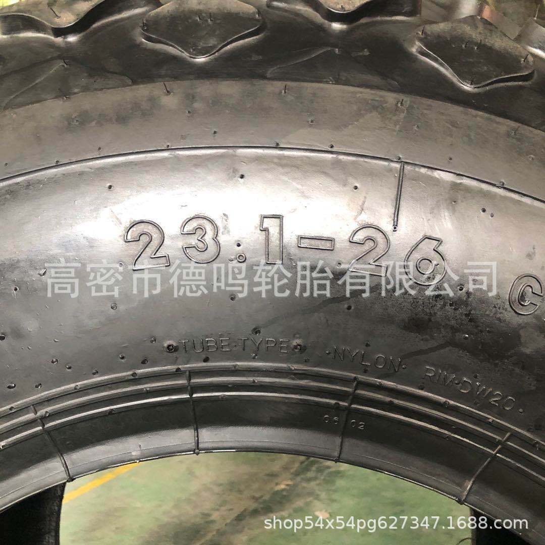 微信图片_20200912143449