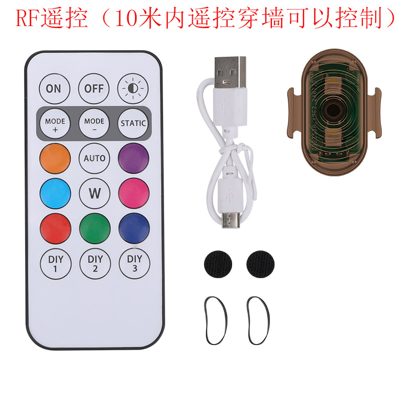 투명한 검게 된 RF 원격 제어 (10 미터 파티션을 제어 할 수 있음) 1 원격 제어 1 램프