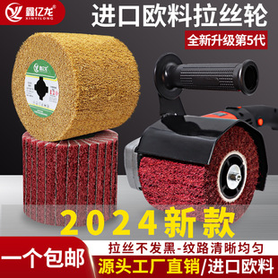 ���z݆���P䓽��ٴ�ĥ���z�ٝ�����ë�w�S����݆����C����݆
