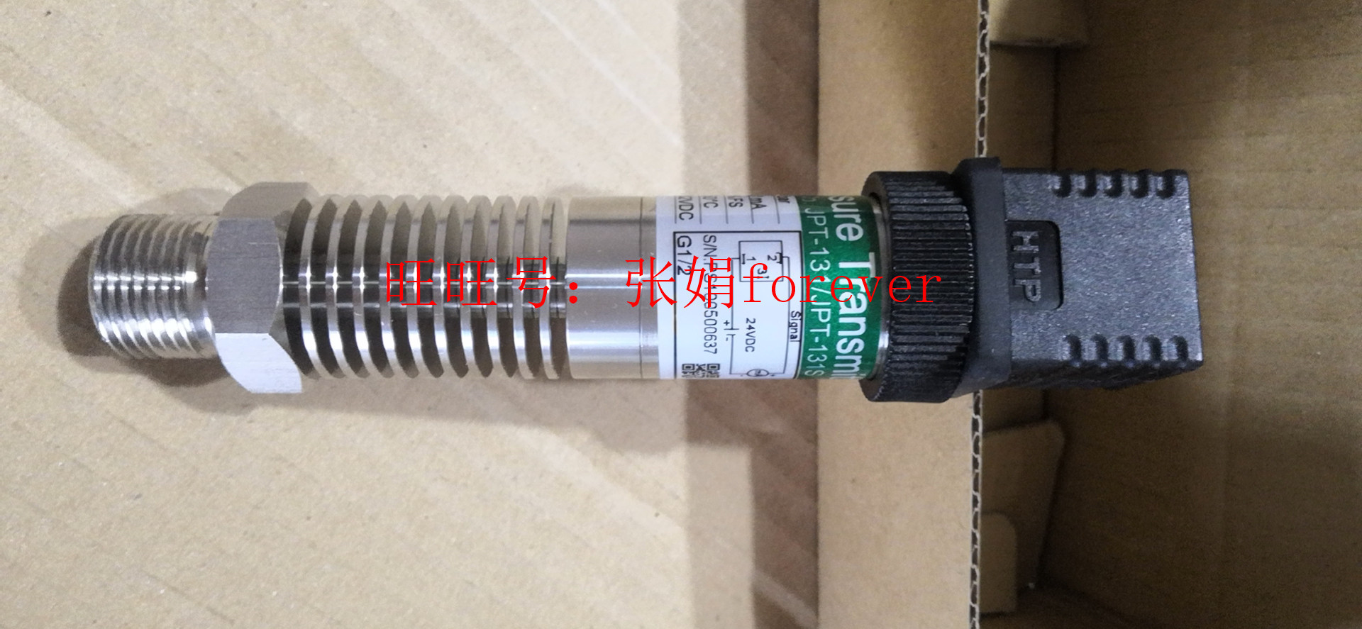 《全新原装》台湾久德 JPT-131-N-G-010-050-420-L-PT14-F-N