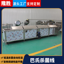 �����~�ɜ���O�� ȫ�Ԅ��~���^���Ϛ����C �~��Ϛ�����ˮ��