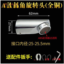 ����N��ˮ���^360�����D��ˮ�������� �^�V�W����菝�ܾS�����