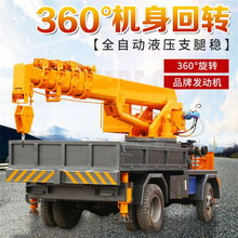 ���]�Ĳ����S܇�����̵��b�Ĳ����S܇���r��С���Ĳ����S܇��