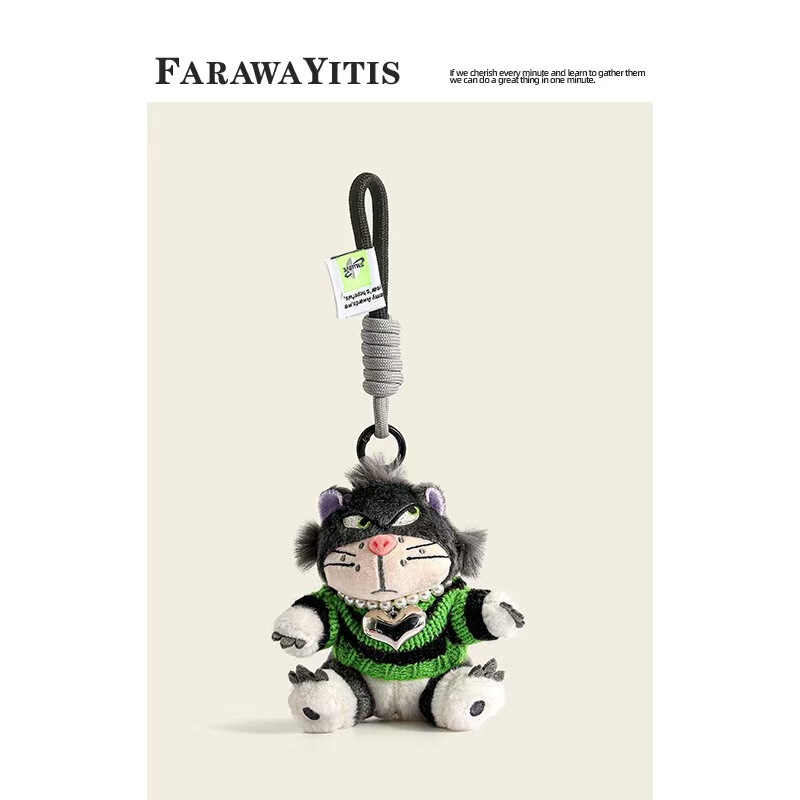 可爱路西法猫包包书包挂件女生毛绒玩偶公仔车钥匙扣挂饰创意礼物|undefined