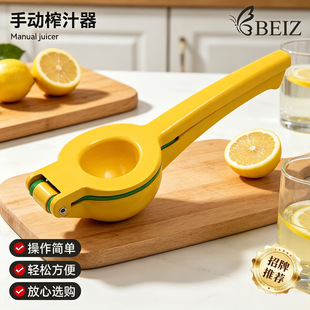 ����X�Ͻ����һ�ք�ե֭���N�����߉�֭����������ˮ�����ʊA
