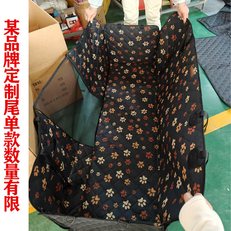 & cojín de automóvil de mascotas asiento trasero cojín de automóvil para perros perros perros de tamaño mediano antisucio aislamiento de artefactos de automóvil