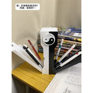 ����̫�O��ϻ�P��һ���_���T���Ԅ�ϻ�PͲ�U�P���ſᄦ���S��ϻ�P