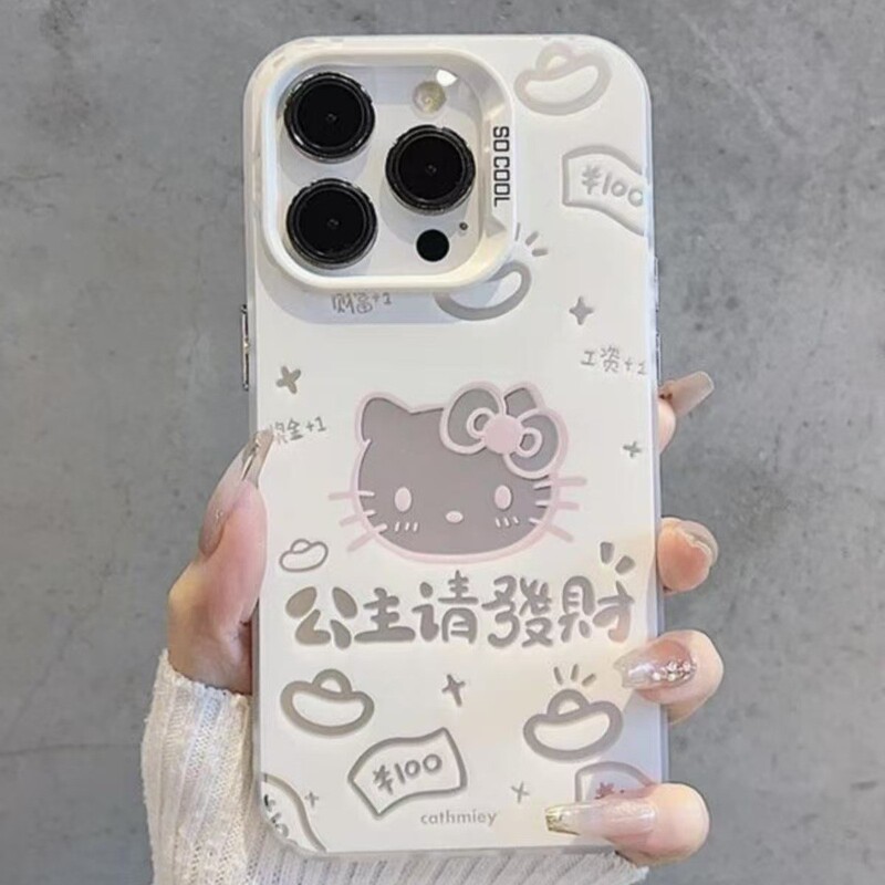 Fortune Kt Cat Is Suitable for 16Plus Creative 17Promax Apple Phone Case Iphone15 Text 14 Girl 13