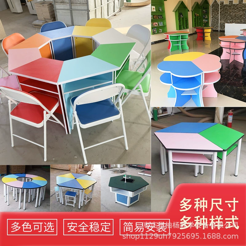 Шестиугольный комбинированный стол Шестиугольный компьютерный стол Стол для групповой деятельности Таблица для научных экспериментов для начальной и средней школы Трапециевидный восьмисторонний стол