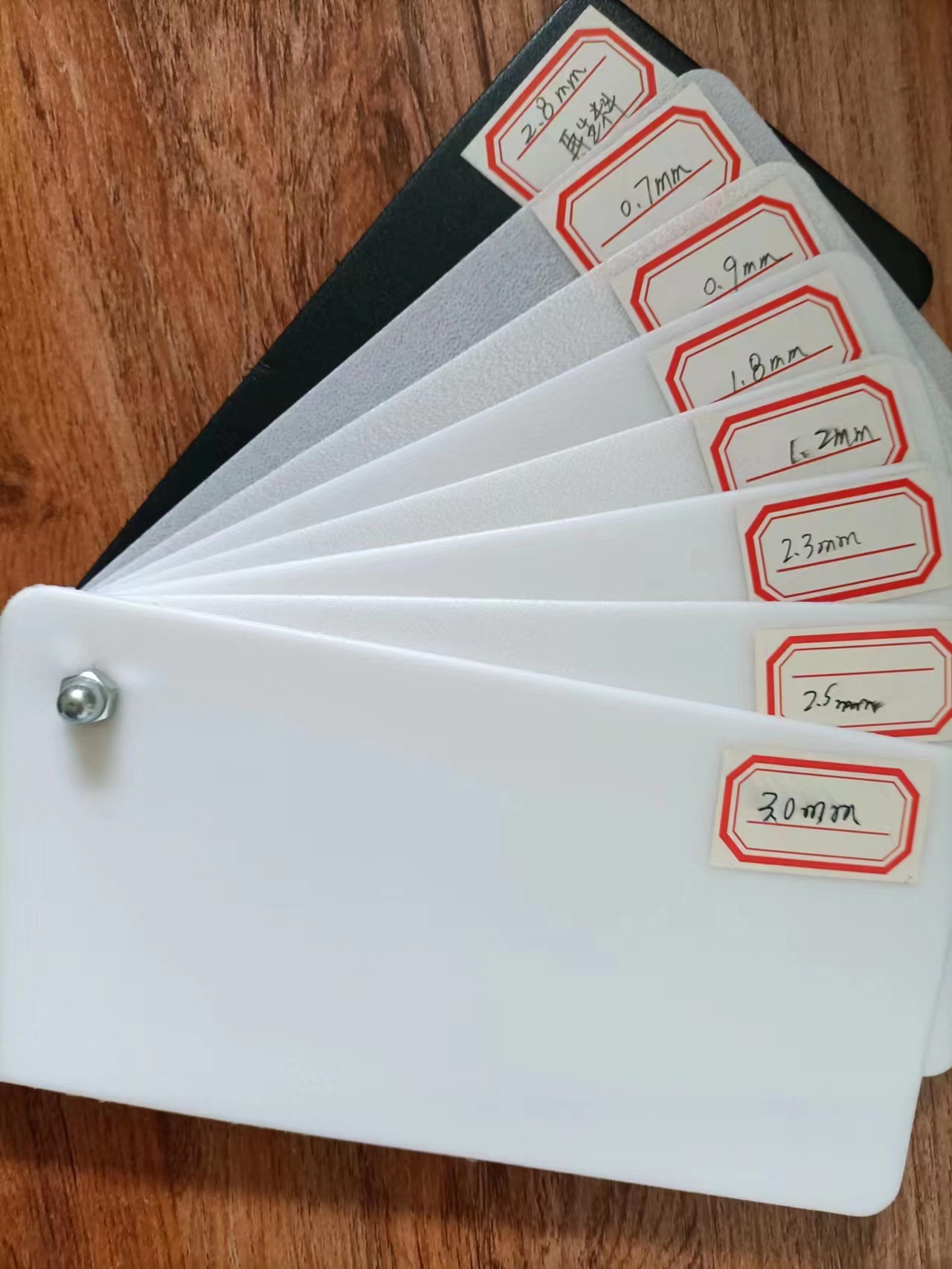 微信图片_20230628091004