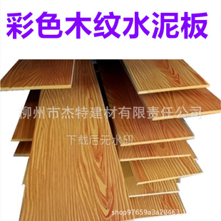 �羳��� ���Q ��ɫľ�yˮ��� ��ľ�y���� �V�|�V�����Ϻ����F��