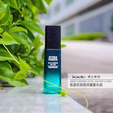 ���� ˮ����ʿ��ˬˮ��¶�����aˮ �iˮ�̝�����ā110g