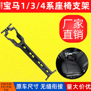 �m�Ì��R1ϵ3ϵ4ϵ����늙C�{����܉F20/F36/F34/F30����ܛ�S֧��