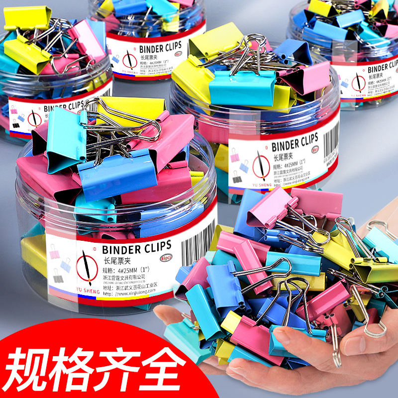 Clip de cola de milano de tubo duro al por mayor de fábrica Clip de billete pequeño de metal Clip de cola larga de color Clip de cola inversa Clip de cola de fénix Suministros de oficina