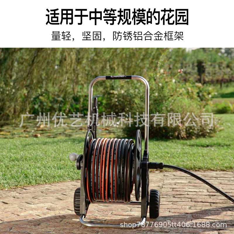 CLABER嘉霸8864园林绿化工具卷管器 水软管收纳套装 园林灌溉水管