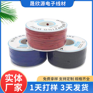 ������ӌ����ι��~�zok����ɫ�·���w�����վ�PCB�����������