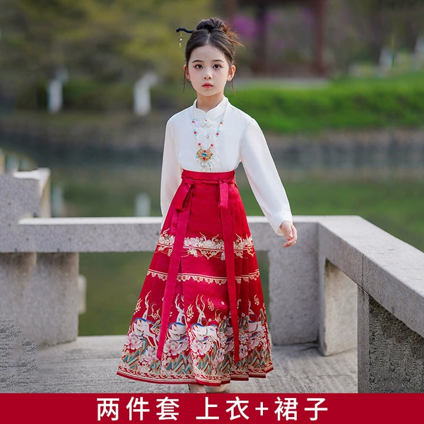White stand-up collar top + Shenlu red horse-faced skirt