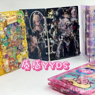 �������u�u��������~������ŮDIY ������ͨϵ�Є���u�u��ӛ�±�