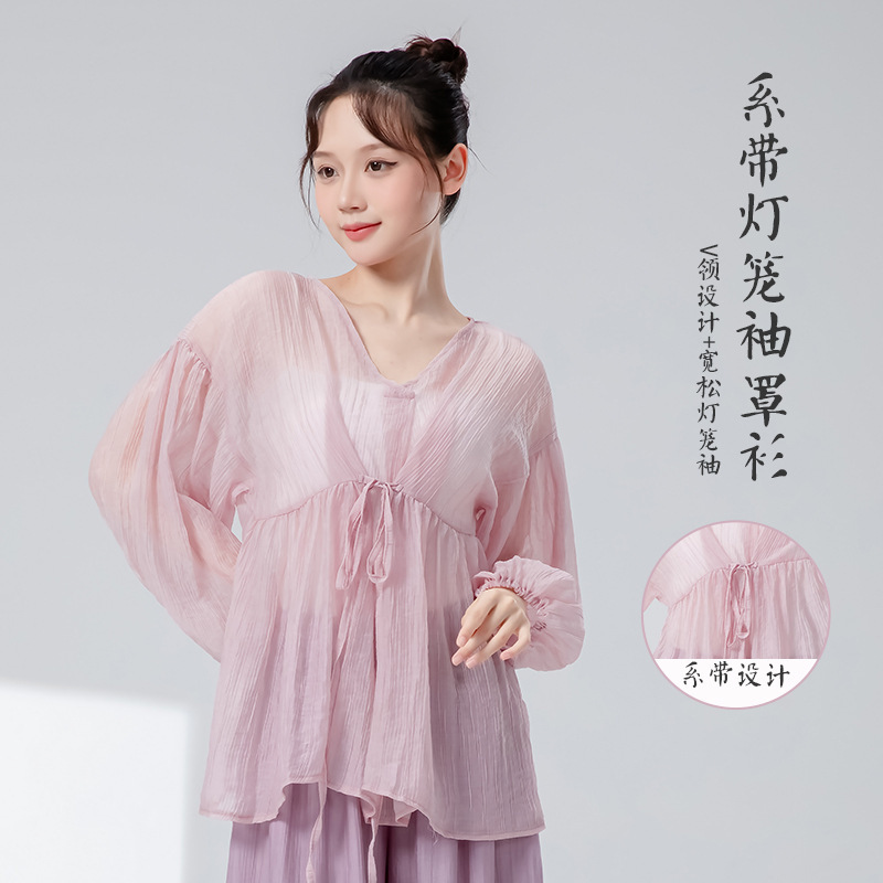 古典舞练功服女新款系带灯笼袖宽松罩衫中国舞成人舞蹈服网纱上衣|undefined