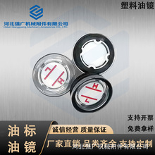 �S��ֱ�N ���ψA��Ƕ��ʽ���R ����ʽ ����ʽ Ƕ��ʽ �A���ʹ�