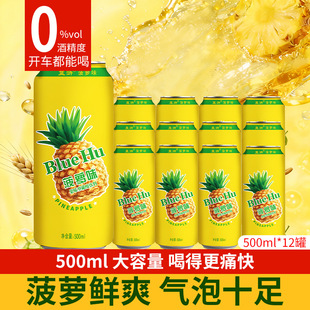 ���}ơ̼�����500ml*6�޹�ơ���}ζ��ˮ�o�ƾ��������bơ�ư��]