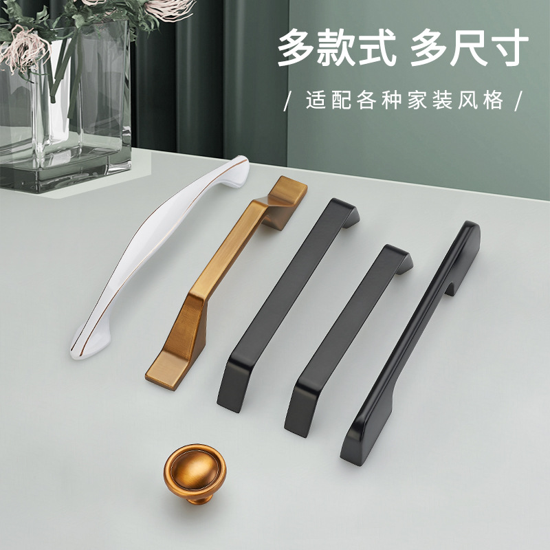 Manija de puerta de armario negro de estilo europeo moderno minimalista gabinete de un solo agujero manija de cajón pequeño manija de hardware de muebles