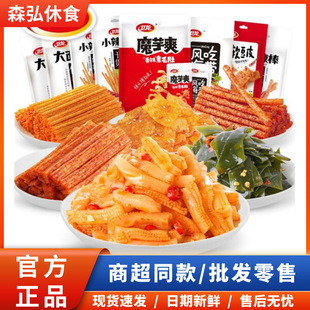 �l�����l106g��С��������H����Lζ����У�@��ʳ���l�����ζ