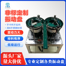 �ǘ˶��Ʊ�Ƭ��ӱP�������ԄӺ��әC늾����Ӻ��әC�Ԫ�����O��