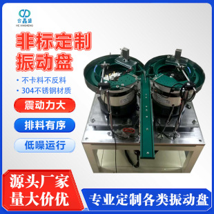 �ǘ˶��Ʊ�Ƭ��ӱP�������ԄӺ��әC늾����Ӻ��әC�Ԫ�����O��