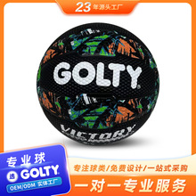 GOLTY BRG-2018 7号14片户外训练耐磨橡胶篮球