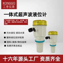 ����һ�w����ҺλӋ������λӋ�������ӵ��ǽ��|ʽˮλӋ�S��