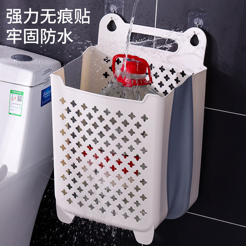 Wash Basin Laundry Basket Wall Mount Foldable Bathroom Shower Dirty Clothes Storage Basket Bathroom Storage Box