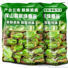 ��ϱ�ɽ�G���Q������ԭζ�����m������ը�������e��ʳС���¾Ʋ�