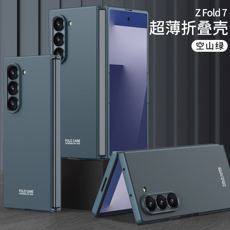 Samsung Galaxy ZFold 30% off スタック携帯電話ケース、シンプルな超薄型大穴レンズオールインクルーシブ落下防止ケースに適しています。|undefined