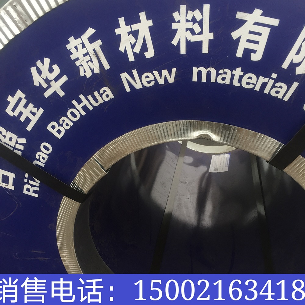 厂家直供冷轧开平板 镀锌板 镀锌花纹板本钢武钢DC01冷轧板(卷）