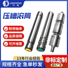 �S�����l���۝LͲ ��ˮ���o�����LͲ���I�֒���ĥ�LͲ���P�݁Ͳ